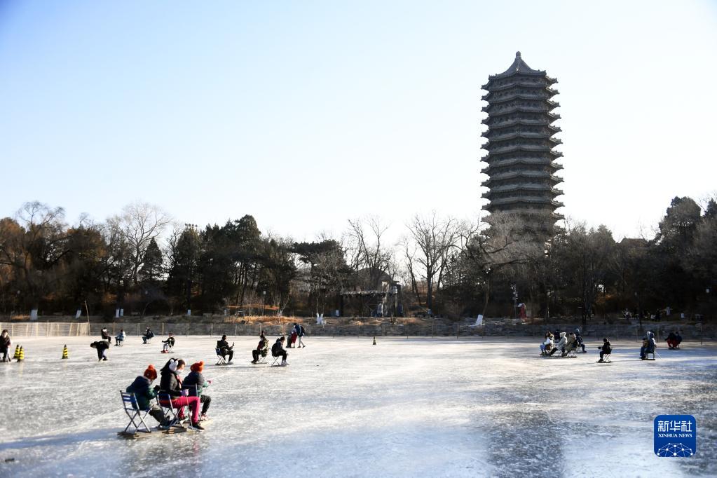 杏宇平台注册：北京：冰上运动迎新年